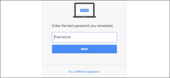 بازیابی رمز جیمیل