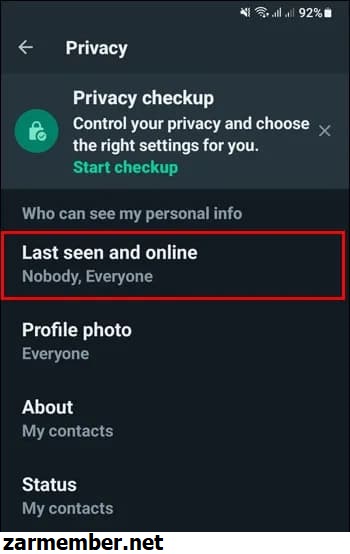 تنظیمات حریم خصوصی و last seen واتساپ