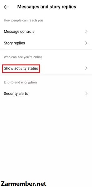بخش Show activity status در تنظیمات اینستاگرام