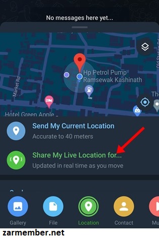 استفاده از live location تلگرام