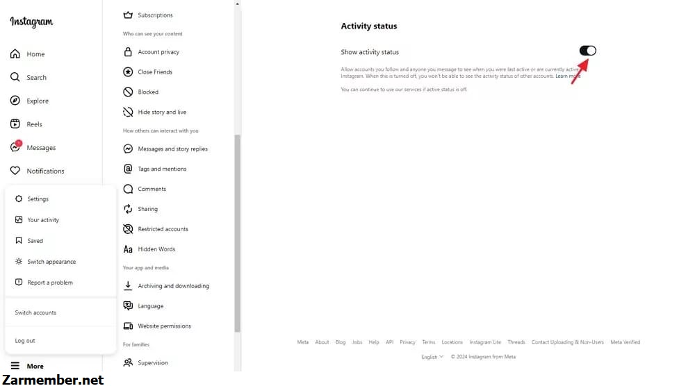 پنهان کردن active status اینستاگرام