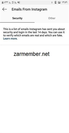 instagram email - zarmember