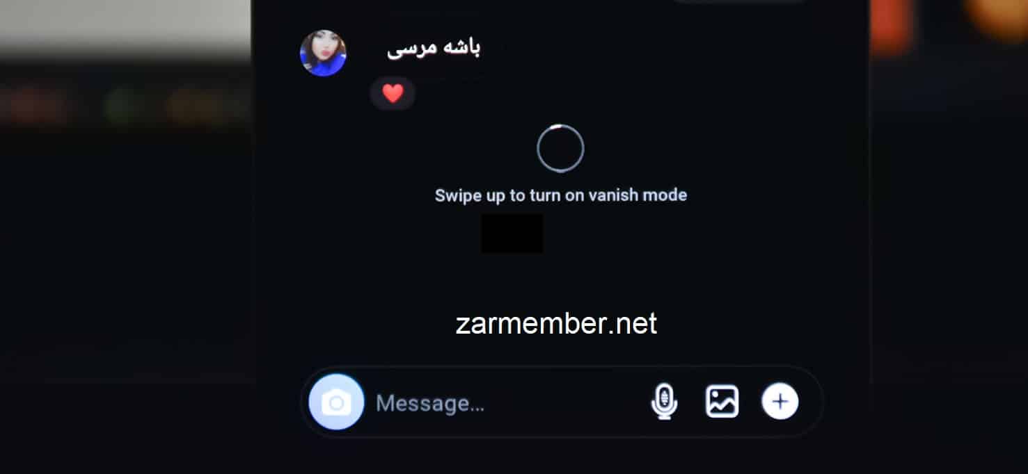 instagram vanish mode - zarmember