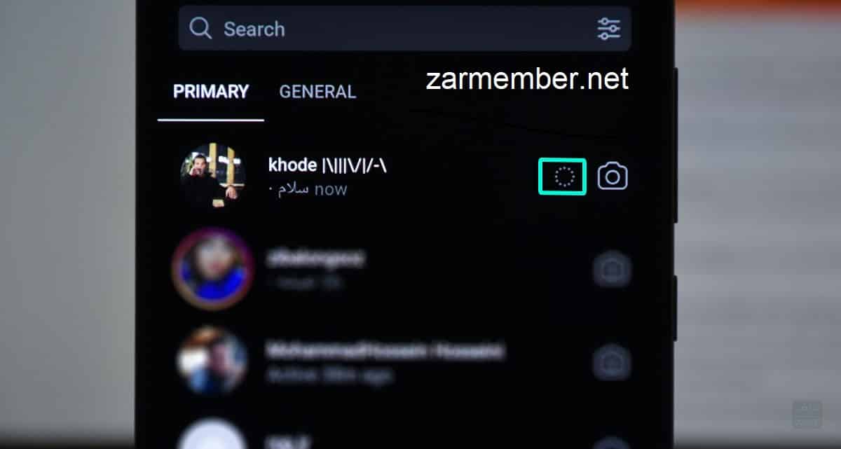 instagram vanish mode - zarmember