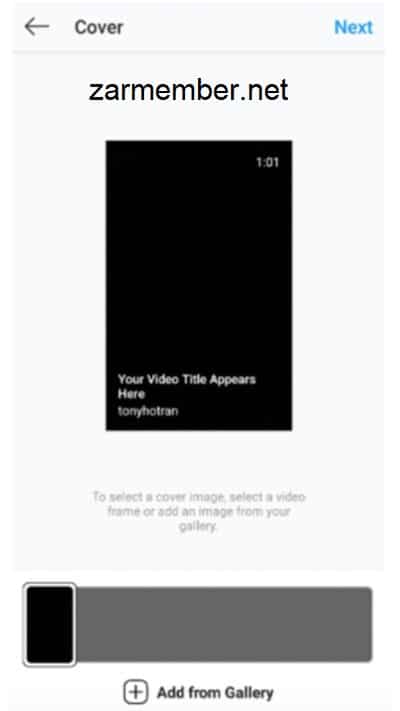 نحوه گذاشتن igtv در اینستاگرام - زر ممبر