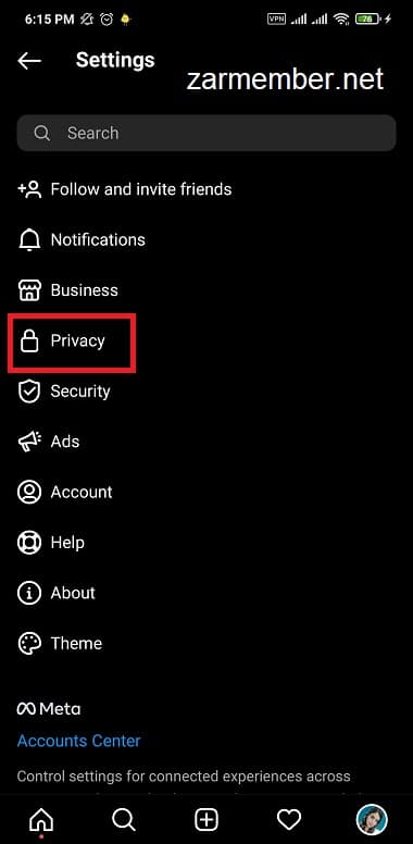 قابلیت محدود کردن در اینستاگرام - zarmember.net