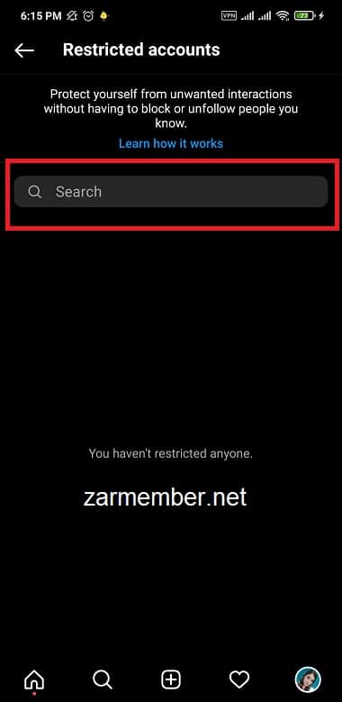 قابلیت محدود کردن در اینستاگرام - zarmember.net