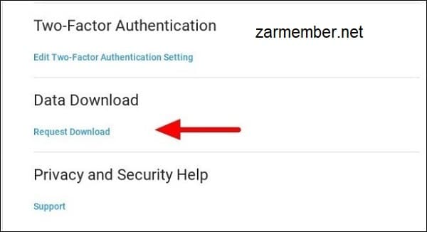 قابلیت سرچ در دایرکت - زر ممبر