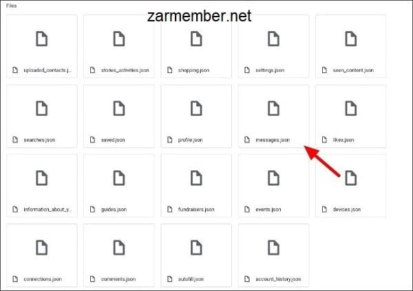 قابلیت سرچ در دایرکت - زر ممبر