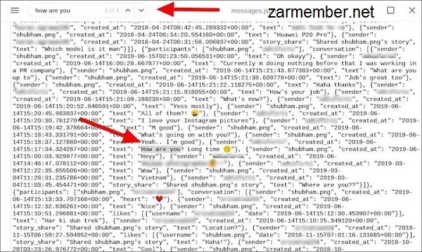قابلیت سرچ در دایرکت - زر ممبر