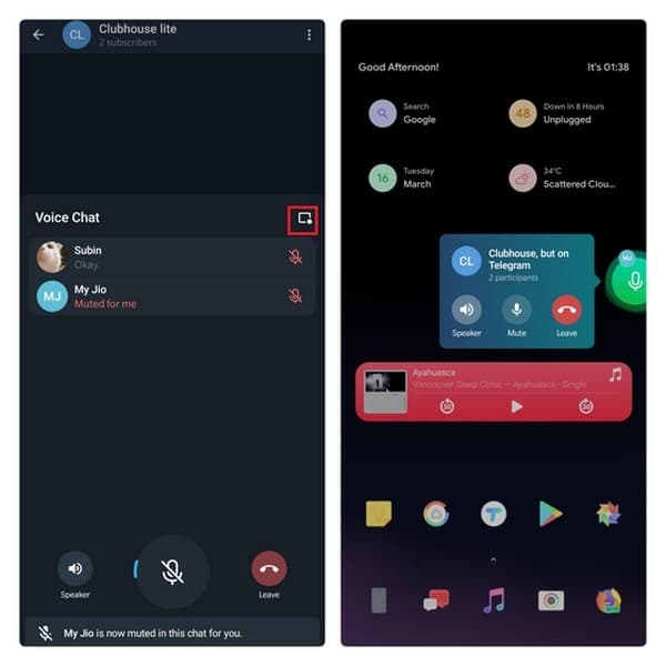 ویجت ویس چت تلگرام