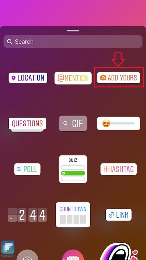افزودن استیکر add yours اینستاگرام