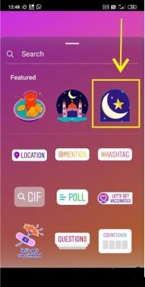 استیکر ماه رمضان
