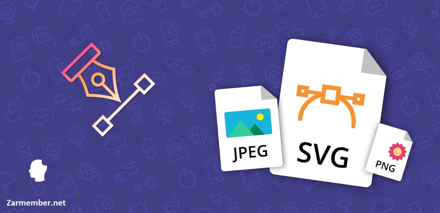 فرمت svg چیست؟ باز کردن آن، تبدیل آن به png و jpg
