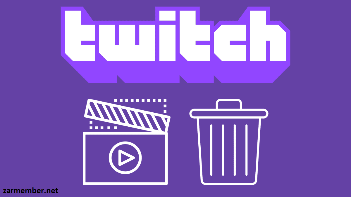 آموزش پاک کردن کلیپ توییچ