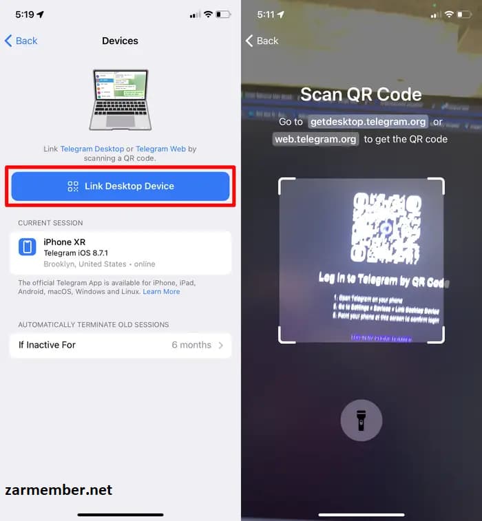 آموزش ورود به تلگرام با qr کد