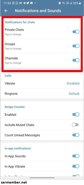 انتخاب بخش مربوطه برای صدای کاستوم اعلان تلگرام