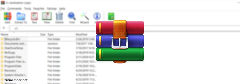 برنامه winrar برای استخراج فایل فشرده