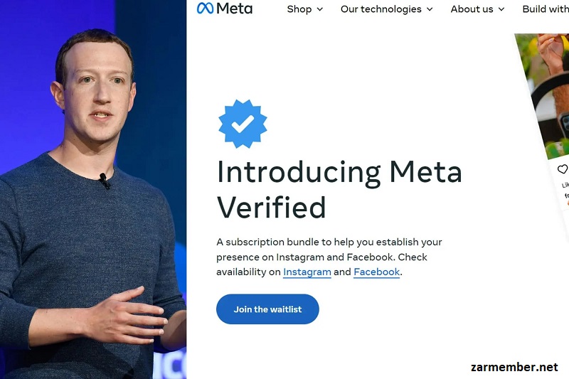 اشتراک Meta Verified