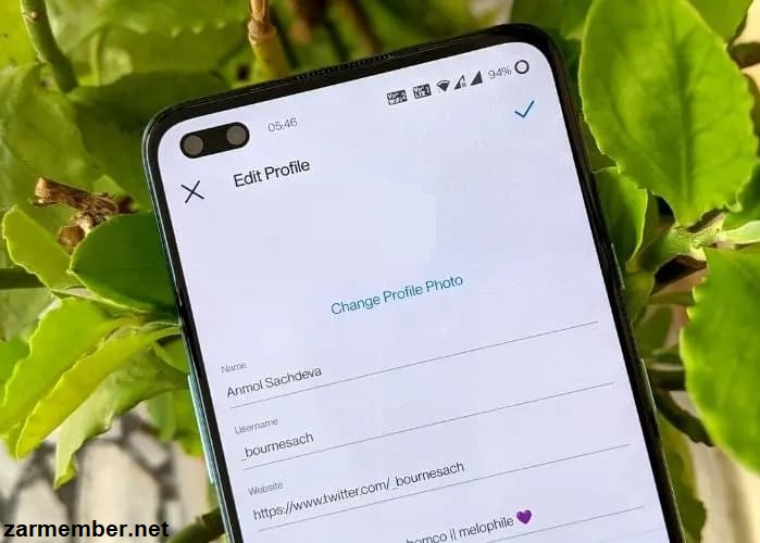 تغییر نام و نام کاربری اینستاگرام