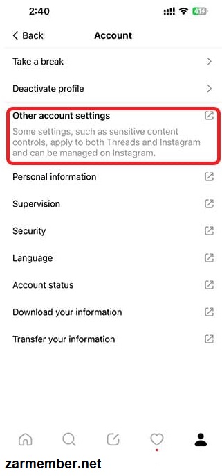 other account settings برای دیلیت اکانت تردز