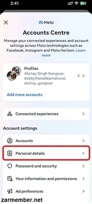 ادیت کردن personal details برای پاک کردن حساب کاربری تردز