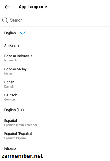 انتخاب زبان در صفحه language تردز