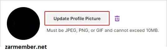 انتخاب تصویر برای تغییر پروفایل توییچ