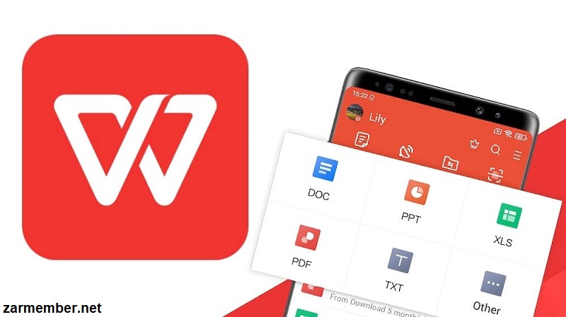 برنامه پاورپوینت اندروید WPS Office