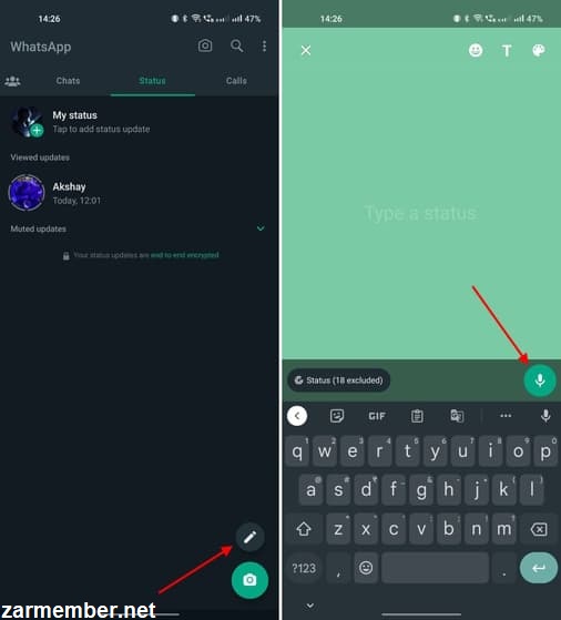 ضبط ویس برای استاتوس واتساپ