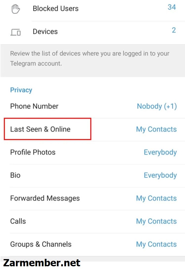 تنظیمات last seen & online