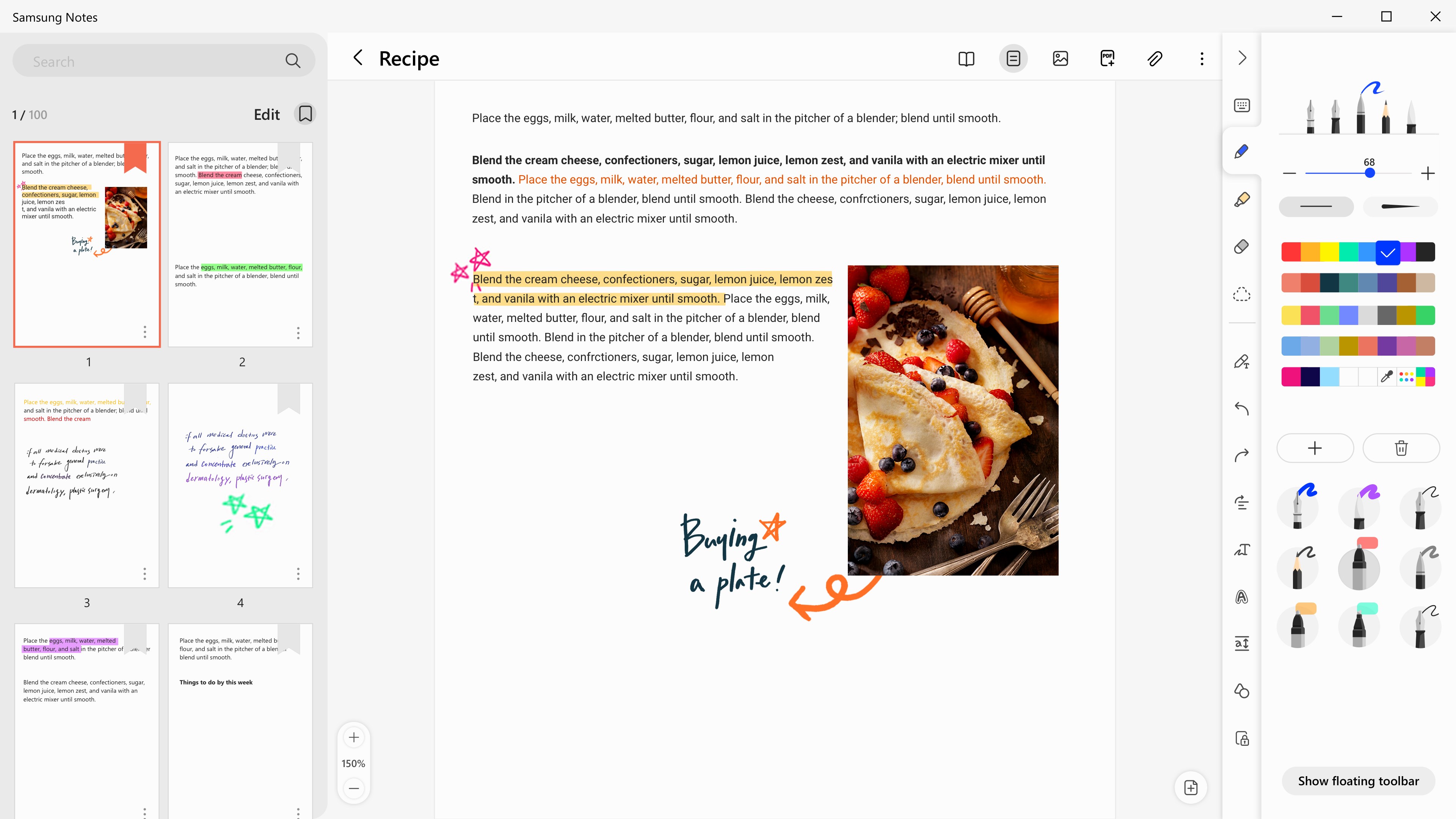 نصب برنامه Samsung Notes در ویندوز