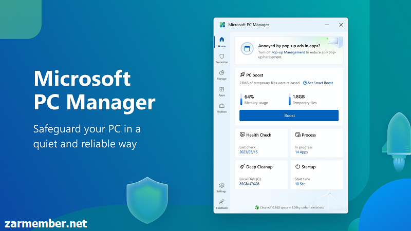 برنامه مایکروسافت PC Manager