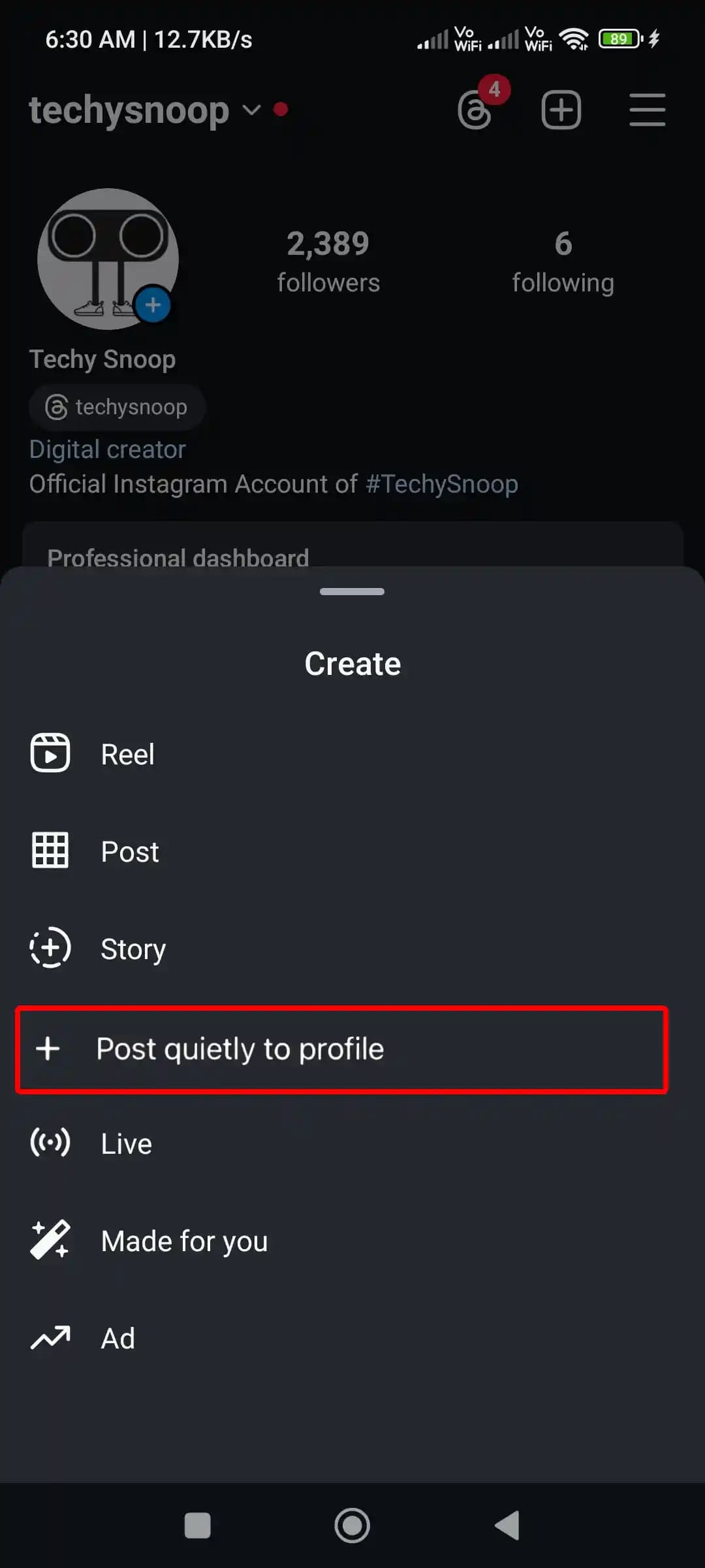 ساخت post quietly to profile در اینستاگرام