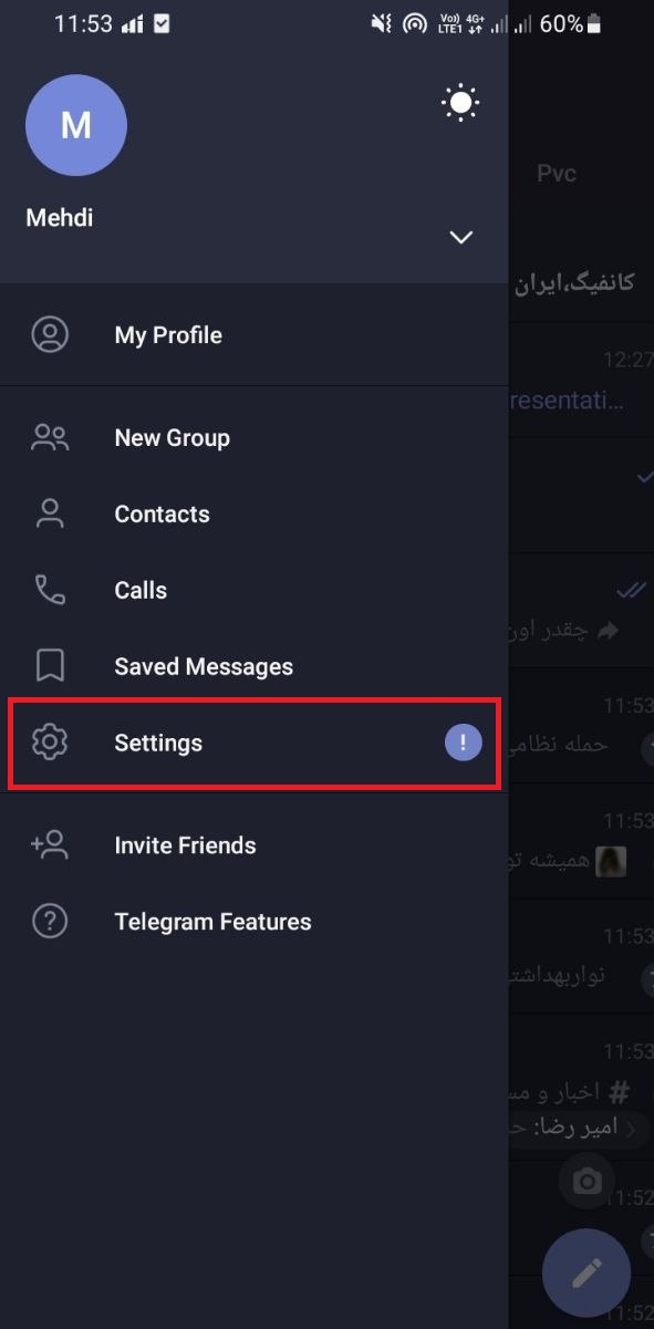 تنظیمات تلگرام