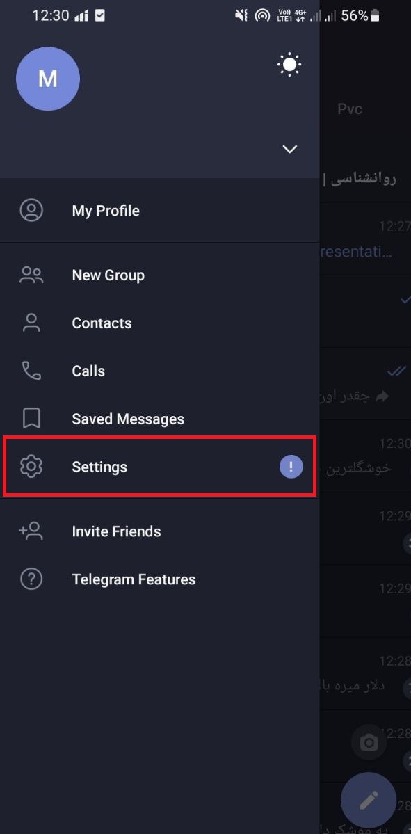 تنظیمات تلگرام
