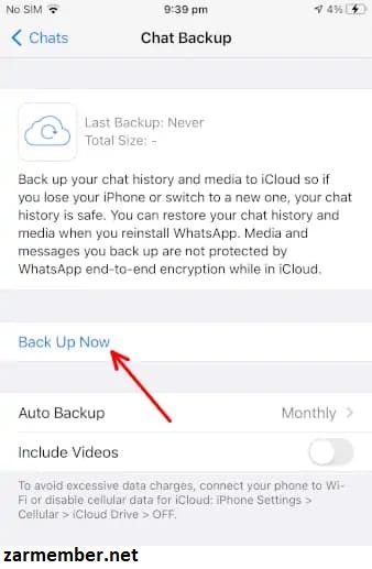 بکاپ از اطلاعات واتساپ