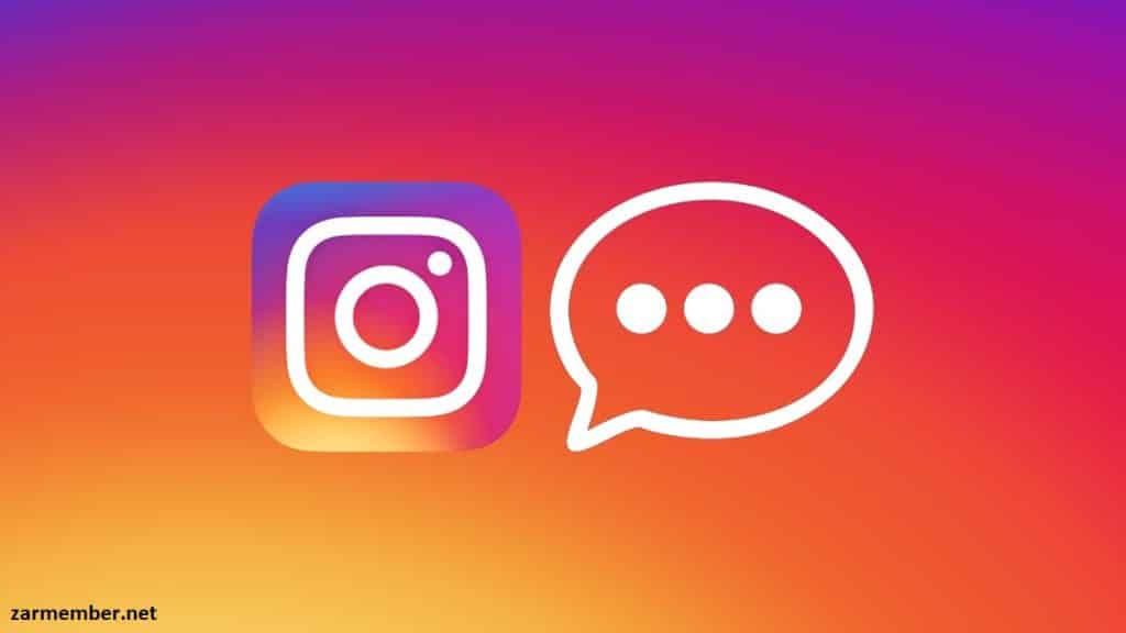 پاسخ به کامنت از طریق دایرکت
