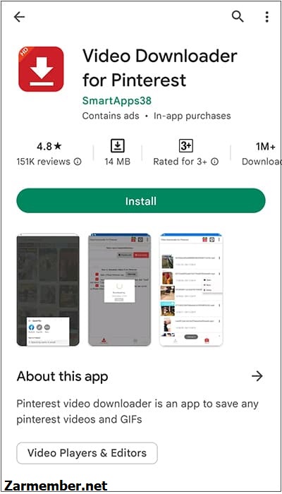 برنامه video downloader for pinterest