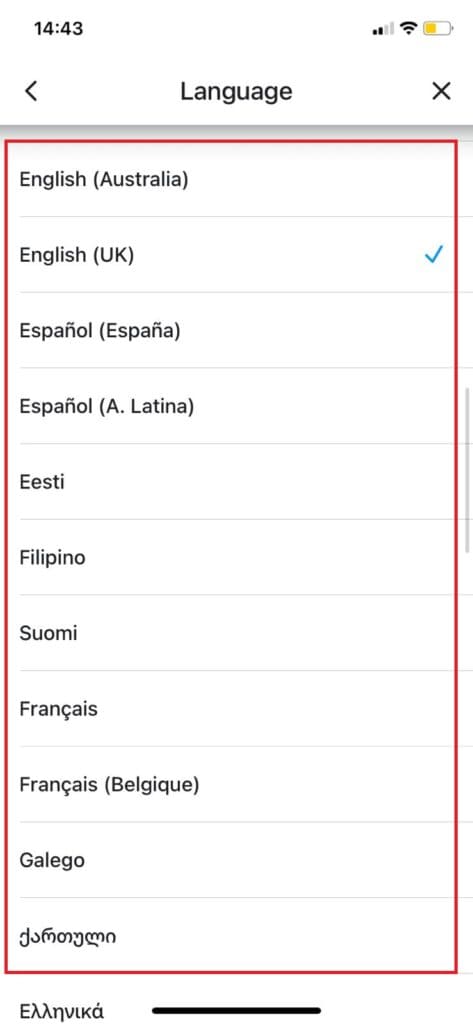 تغییر زبان ویز به فارسی