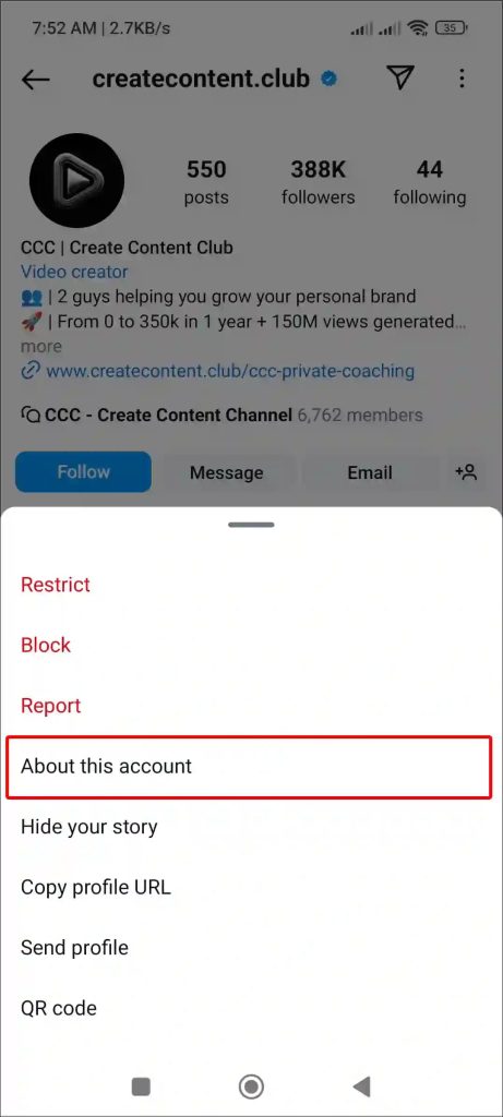 گزینه About this account در تنظیمات اینستاگرام