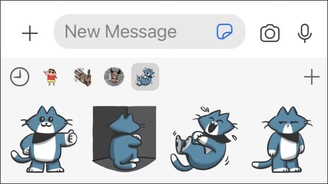 افزودن stickers در سیگنال ios