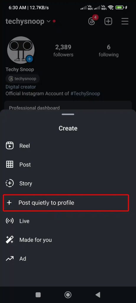 ساخت post quietly to profile در اینستاگرام