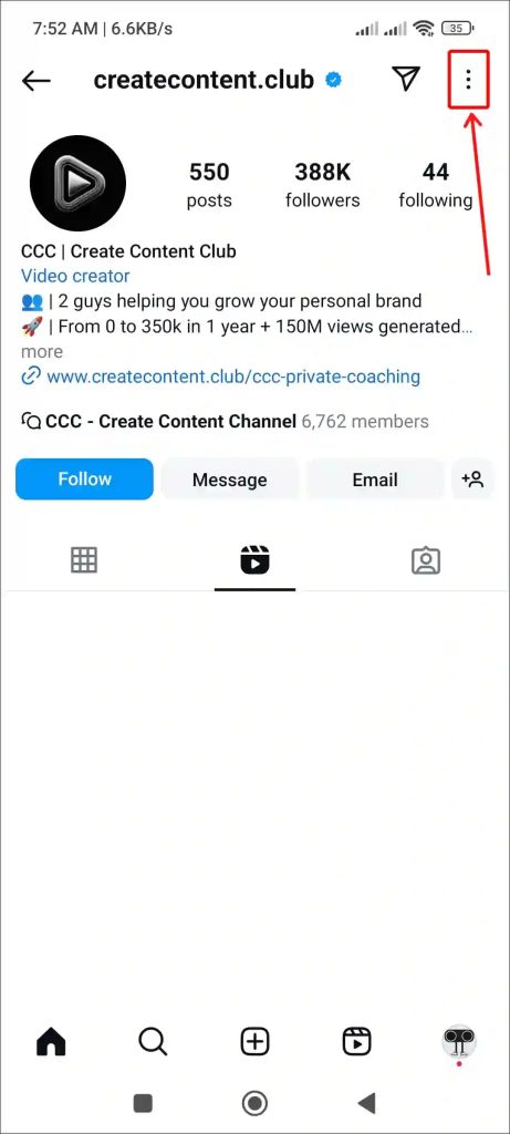 پروفایل اینستاگرام
