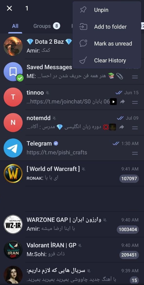 unpin کردن چت در تلگرام